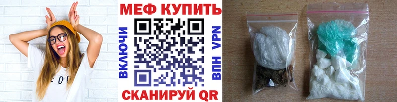 Все наркотики Ноябрьск Канабис  Метамфетамин  A PVP  НБОМе  Cocaine  МЕФ 