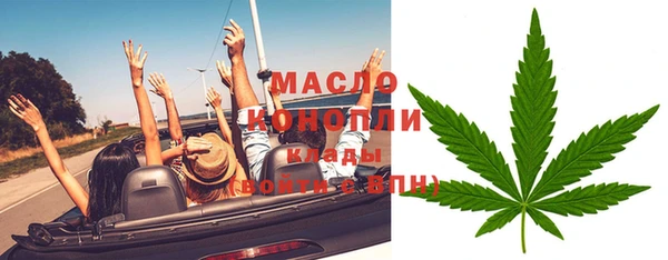 наркотики Верхний Тагил