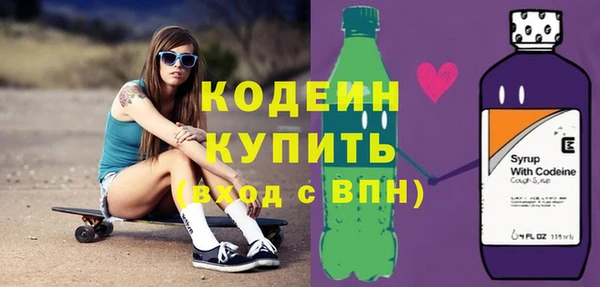 марки lsd Верея