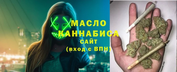 не бодяженный Волосово
