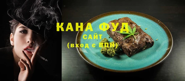 ешки Верхнеуральск