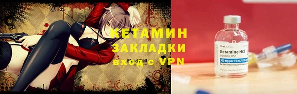 ешки Верхнеуральск