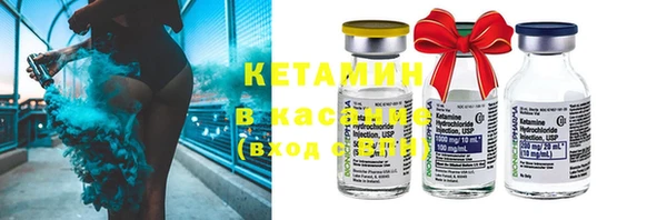 мяу мяу мука Волоколамск