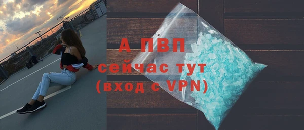 jwh Володарск