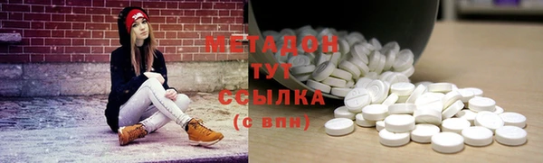 марки lsd Верея