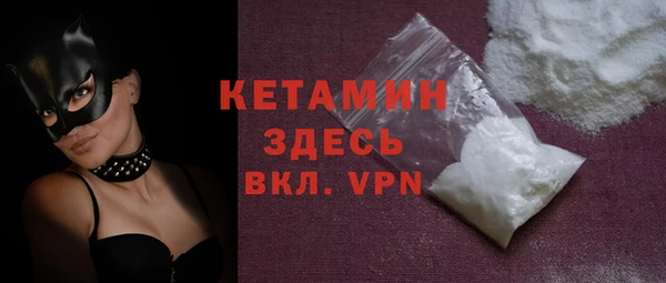 наркотики Верхний Тагил