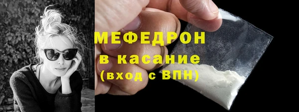 ешки Верхнеуральск