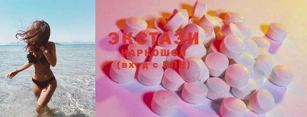мяу мяу мука Волоколамск