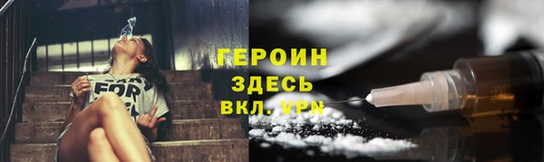 мяу мяу мука Волоколамск