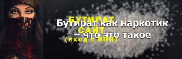 марки lsd Верея