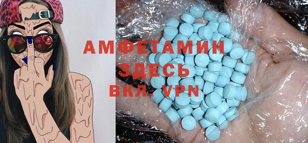 jwh Володарск