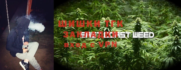 марки lsd Верея