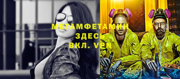 ешки Верхнеуральск