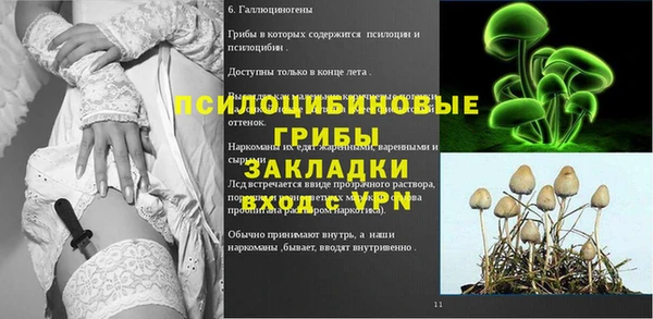 jwh Володарск