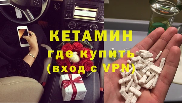 jwh Володарск