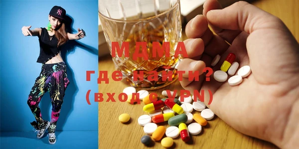 наркотики Верхний Тагил