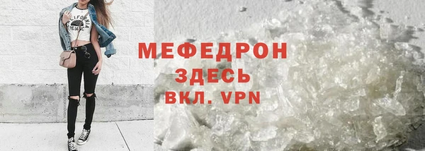 ешки Верхнеуральск