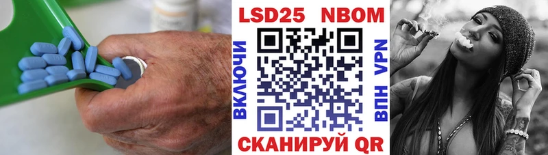 Лсд 25 экстази ecstasy  что такое наркотик  Ноябрьск 