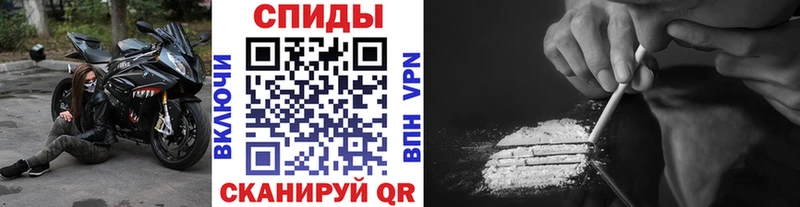 МЕТАМФЕТАМИН пудра  Ноябрьск 